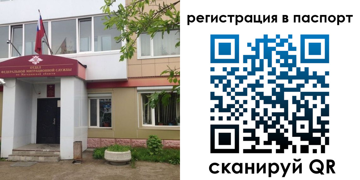 форма 3 в Мценске